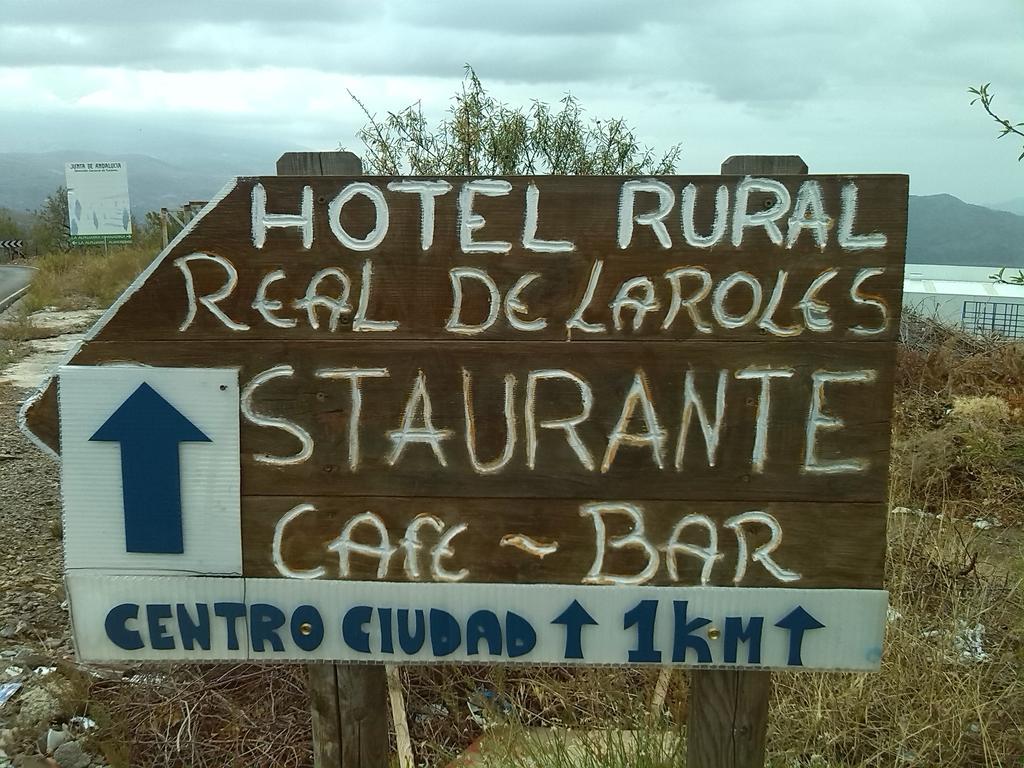 Hotel Rural Real De Laroles Nevada Bike And Treeking Exterior photo